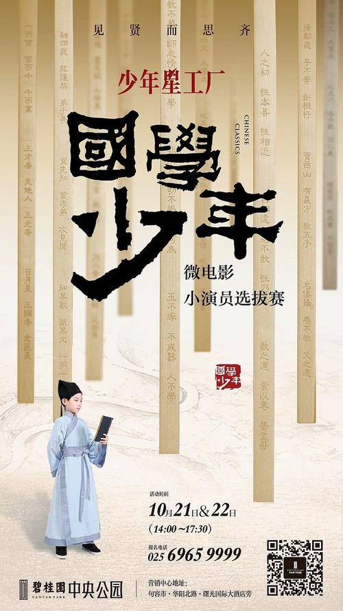 日本日本红十字九州国际看护大学学位证办理